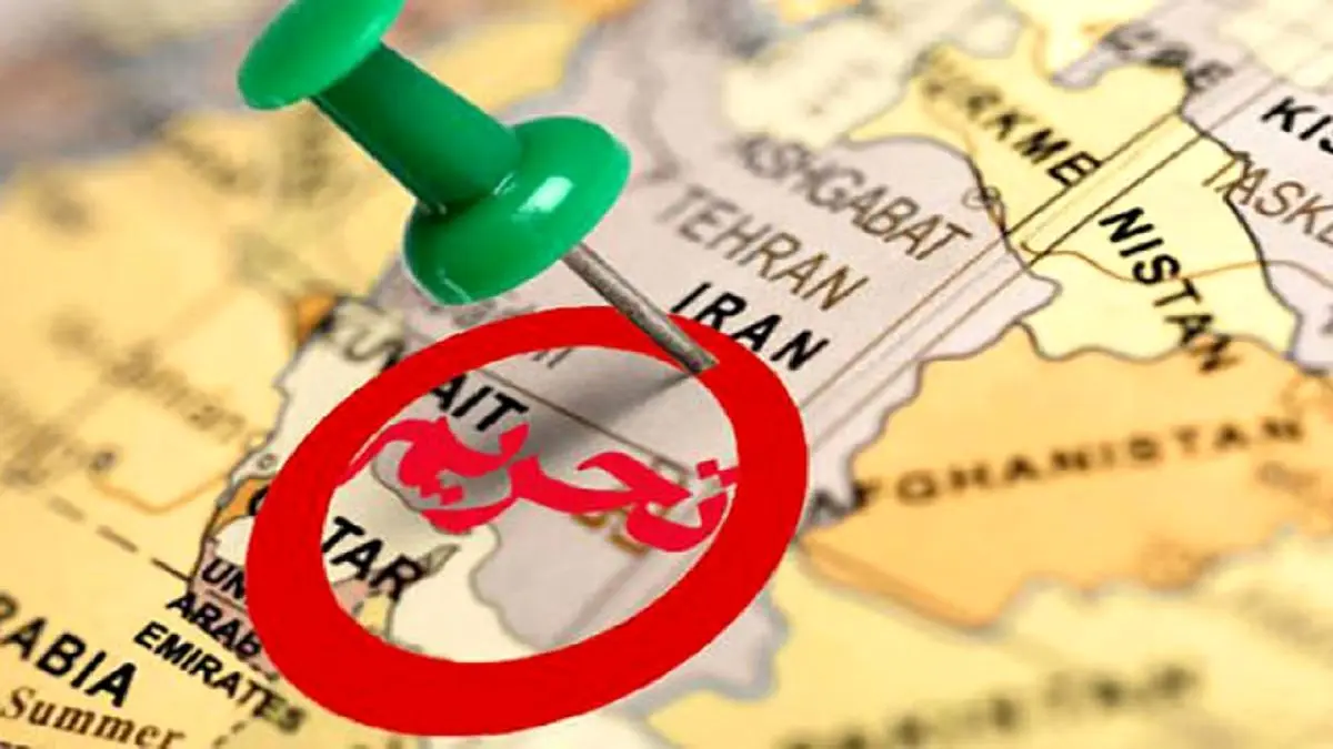 چرا ایران تحریمناپذیر است؟