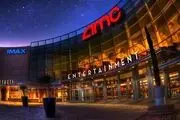 فیلم سینمایی «لاله» در کمپانی AMC اکران می‌شود