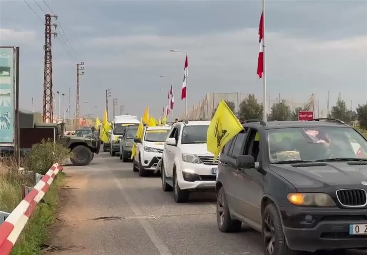  بیانیه مهم حزب الله لبنان
