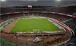 آزادی ترسناک‌ترین استادیوم آسیا شد