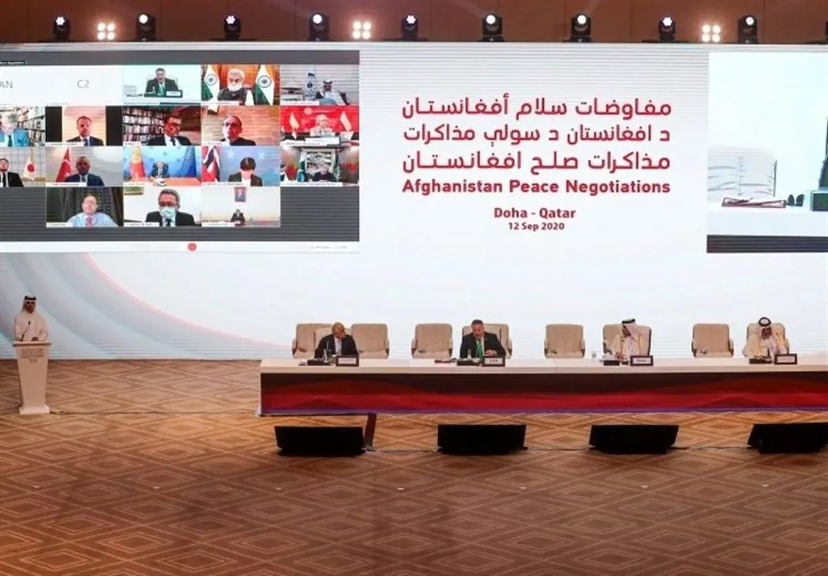 توقف مذاکرات صلح افغانستان
