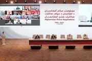 برگزاری مذاکرات افغانستان و طالبان از ماه آینده میلادی در قطر 