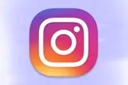 دستگیری 2 اراذل و اوباش اینستاگرامی