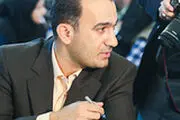 سایت بعدی مسکن ویژه تهران کجاست؟