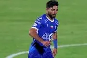 هافبک استقلال به بازی با مس رفسنجان می رسد؟