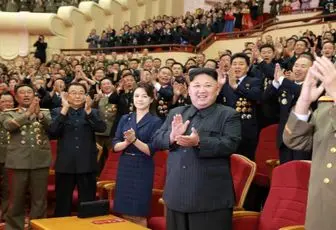 جشن بزرگ کره شمالی برای دانشمندان هسته‌ای +تصاویر