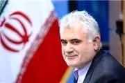 ناصر مهردادی به سمت مدیرکل حفاظت محیط زیست استان تهران منصوب شد