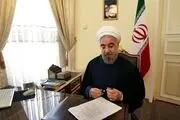 روحانی رحلت حجت الاسلام مهدی مظاهری را تسلیت گفت