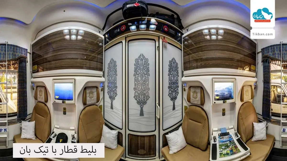 قطارهای معروف دنیا را بیشتر بشناسید + عکس