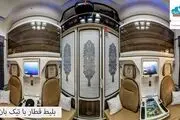 قطارهای معروف دنیا را بیشتر بشناسید + عکس

