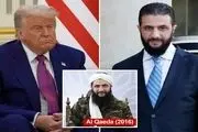 آمریکا به الجولانی ویزا داد