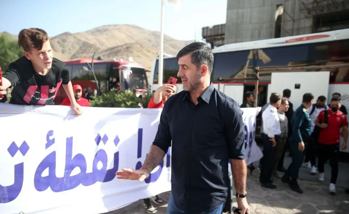 غیبت مشکوک کریم باقری در اردوی شبانه پرسپولیس!