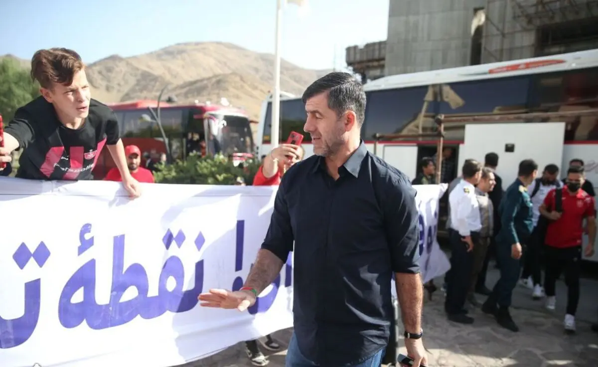 غیبت مشکوک کریم باقری در اردوی شبانه پرسپولیس!