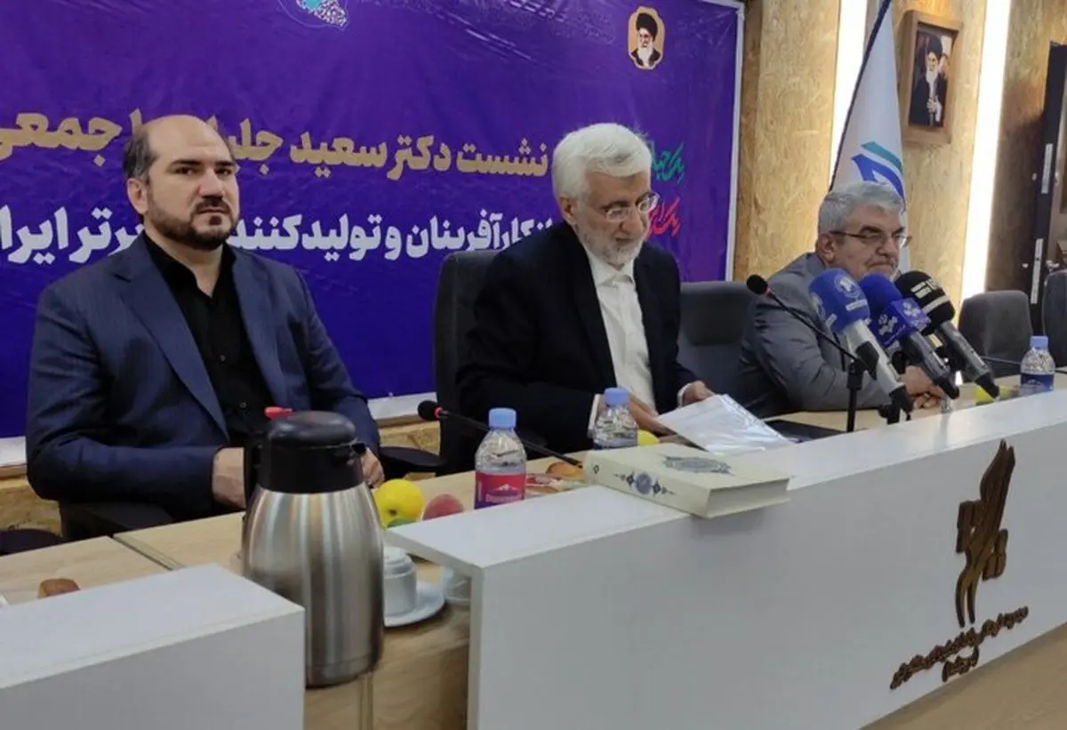 باید مشخص شود اولویت چیست چگونه محقق میشود