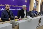باید مشخص شود اولویت چیست چگونه محقق می‌شود