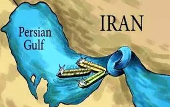ایران با استفاده از چه ابزاری تنگه هرمز را می بندد؟