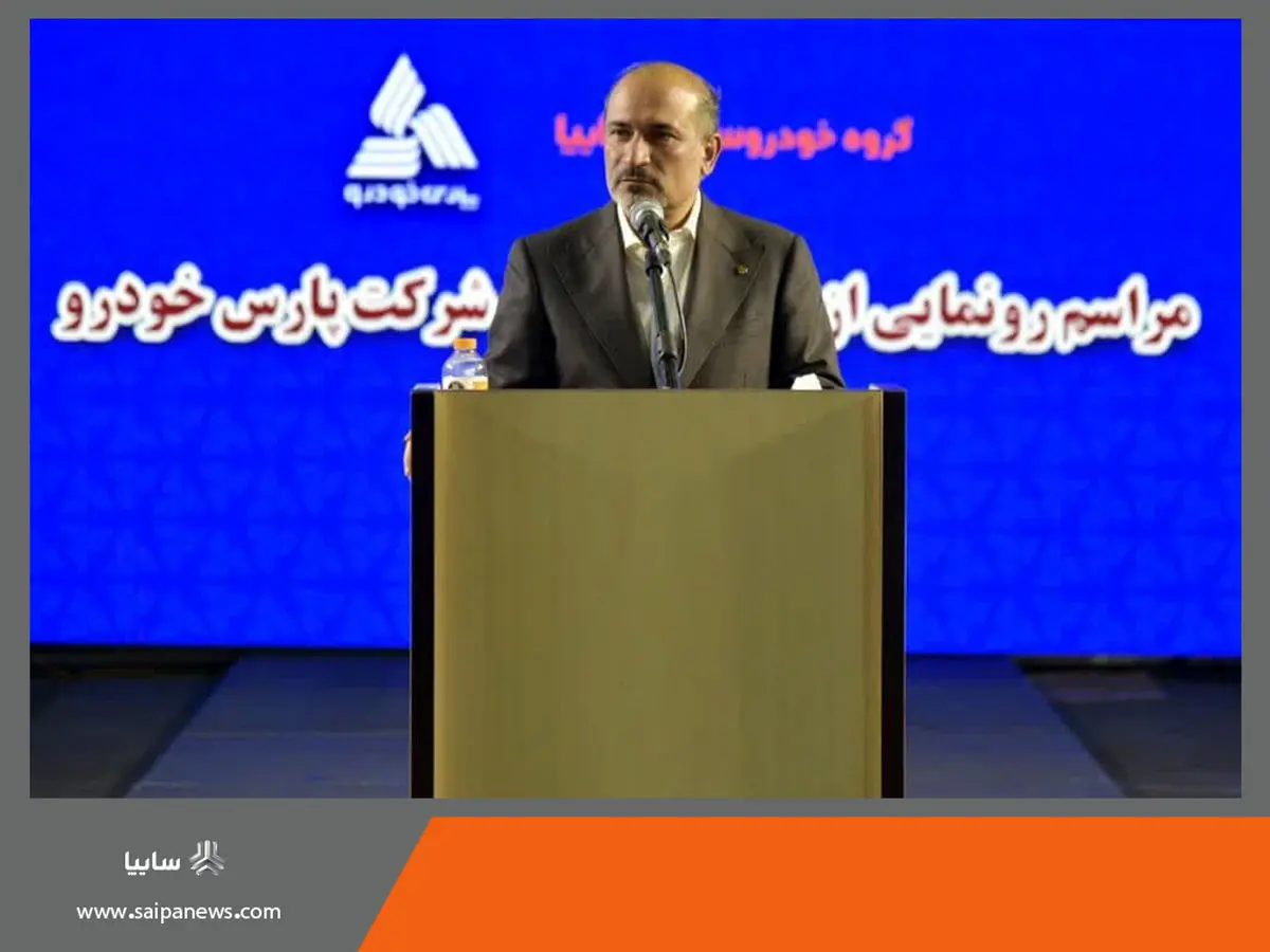 پارس خودرو 3 محصول جدید خود را روانه بازار میکند