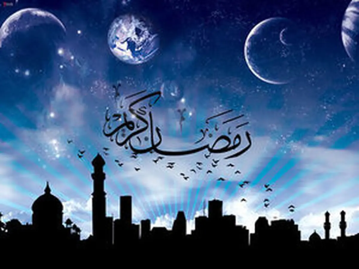  اعمال شب اول ماه مبارک رمضان/ اینفوگرافی