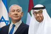 ادعای یک مقام سعودی درباره سفر نتانیاهو به امارات
