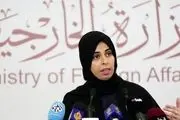 واکنش مثبت وزارت خارجه قطر به «طرح صلح هرمز»