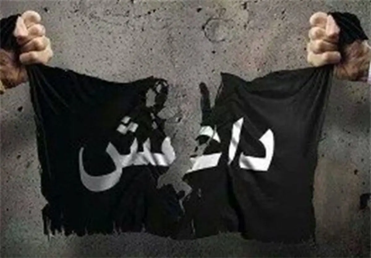 جریمه داعش برای تراشیدن ریش!