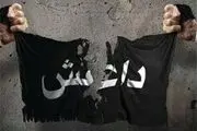 آموزش داعش به کودکان اندونزیایی+ تصاویر