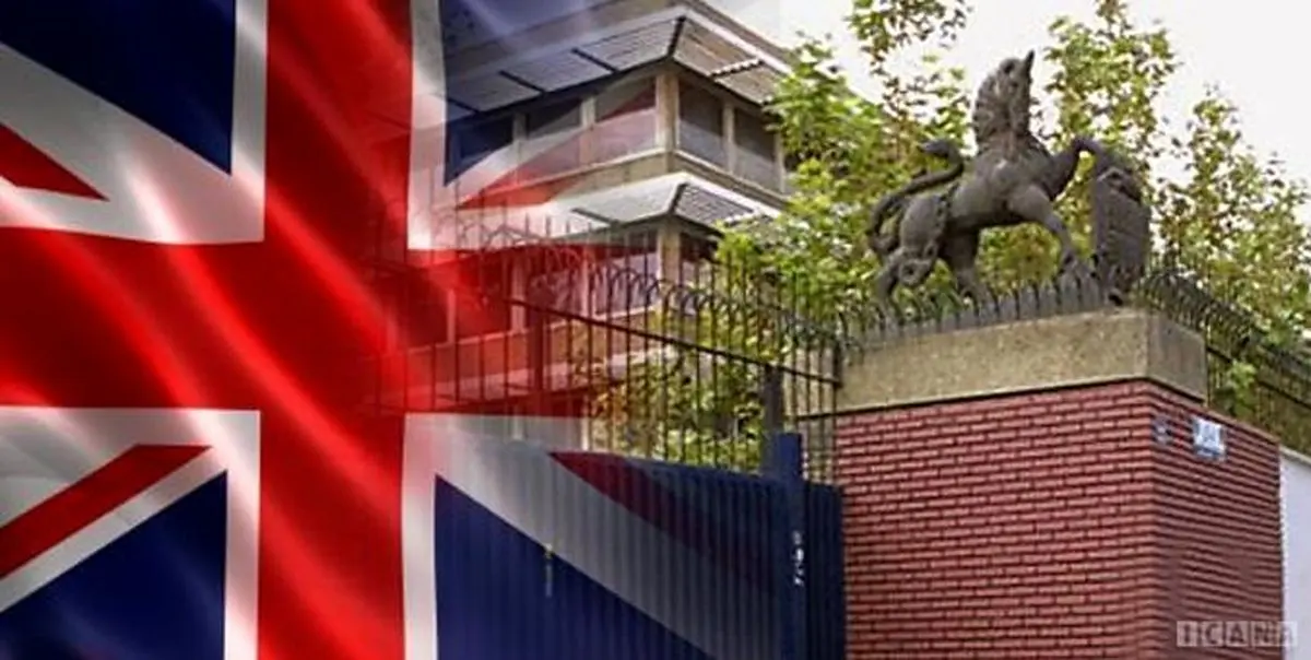 بریتانیا در مواجهه با ایران صداقت ندارد