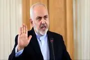 ظریف: با ایران بازی نکنید