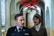 عاشقانه های «نوید محمدزاده» برای پریناز ایزدیار»/ فیلم