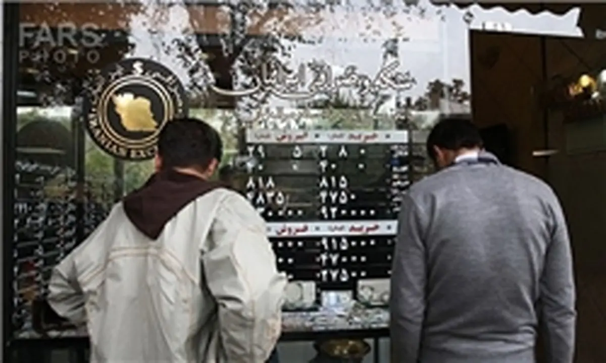 آخرین قیمتهای بازار سکه و ارز/جدول