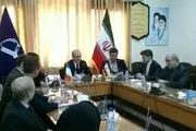 سرمایه گذاری 800 میلیارد دلاری فرانسه در ایران