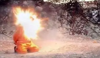 داعش، یکی از عناصر "نوجوانان خلافت" را زنده در آتش سوزاند