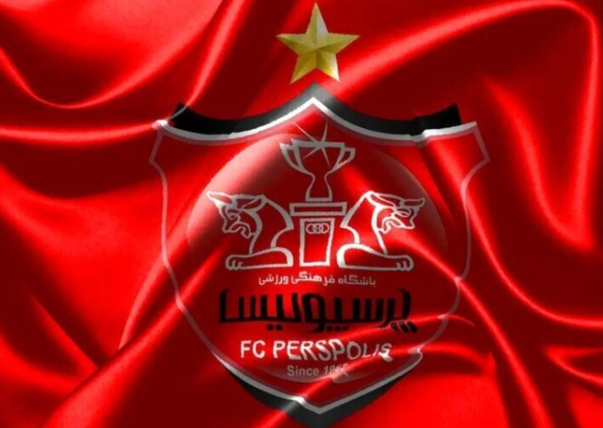 تصمیم مهم یحیی برای نقل و انتقالات پرسپولیس