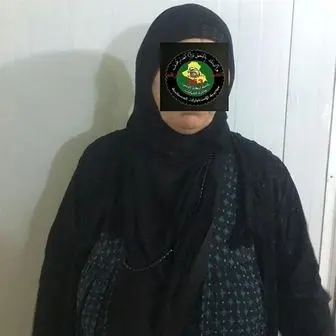 خطرناک‌ترین زن داعشی در چنگ نیروهای عراقی