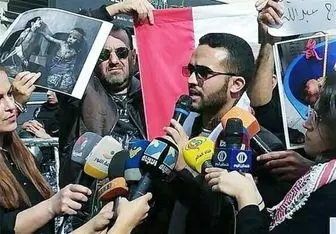 تجمع اعتراض آمیز در برابر سفارت عربستان