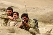 پخش سریال 