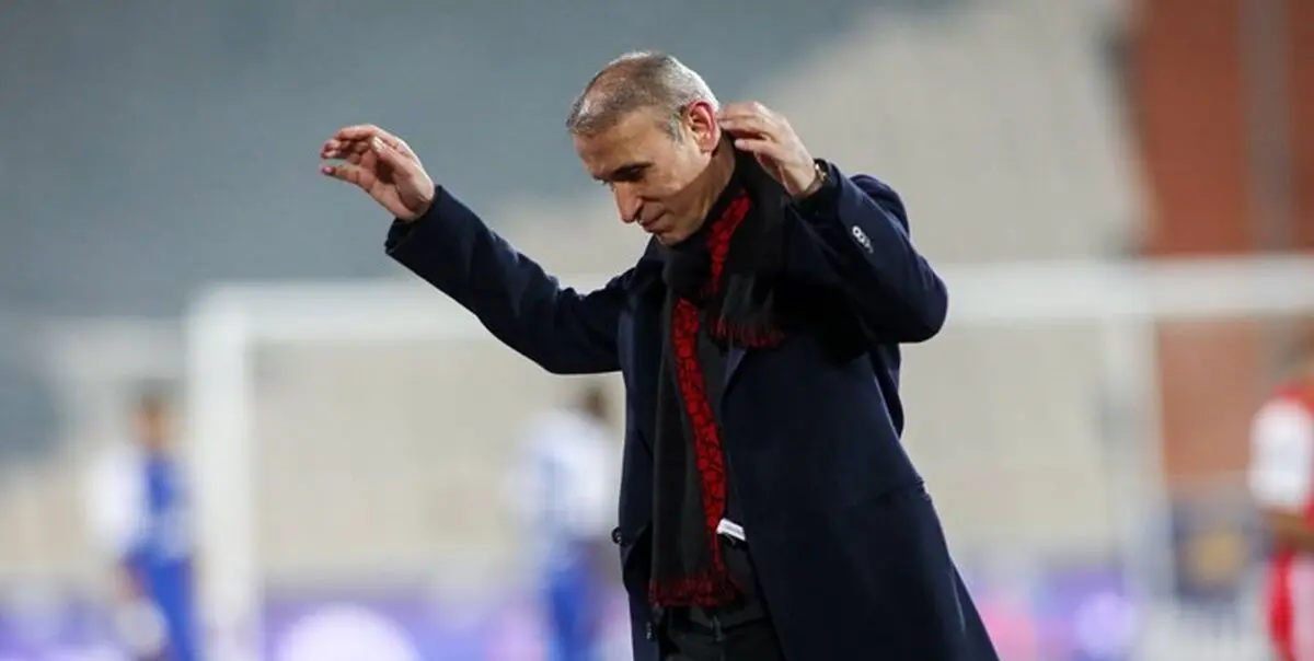 اخبار پرسپولیس/ جدایی رسمی سرمربی پرسپولیس به یک شرط