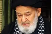 آیت‌الله سیدعلی لواسانی درگذشت