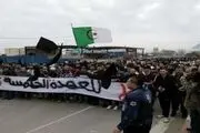 افزایش اعتراضات شهروندان الجزایر