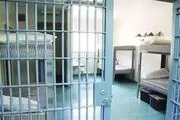 دستور رئیسی برای رسیدگی به مشکلات اعسار زندانیان تهران بزرگ