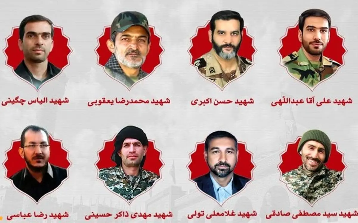 بازگشت پیکر مطهر ۸ شهید مدافع حرم به کشور