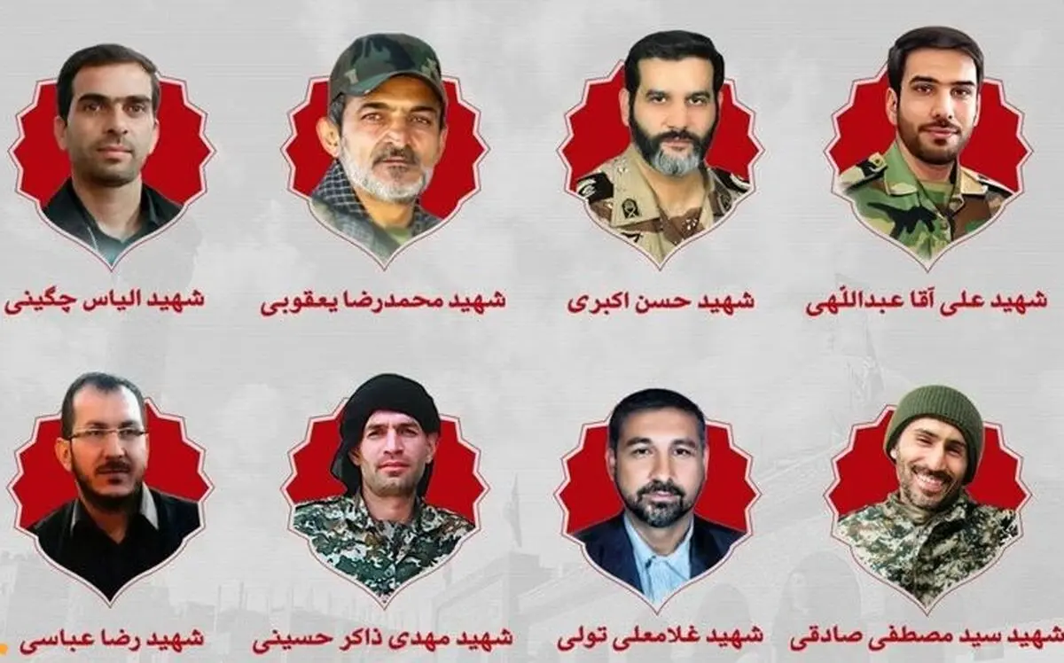 بازگشت پیکر مطهر ۸ شهید مدافع حرم به کشور
