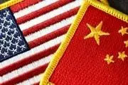  چین ۳ آمریکائی را ممنوع‌الخروج کرد 