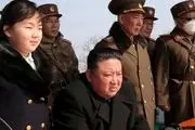 تاکید رهبر کره شمالی بر افزایش تولید مواد هسته‌ای 
