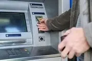 شرط افزایش ۵۰ درصدی مبلغ کالابرگ اعلام شد