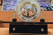 زمان برگزاری فینال جام حذفی اعلام شد