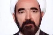 ذکرمبارک یاحی یا قیوم