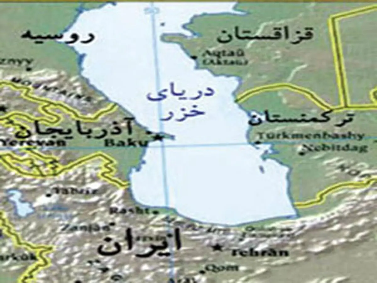  دریای خزر حال و روز خوشی ندارد