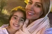 همسر «بابک جهانبخش» درکنار فرزندانش/ عکس