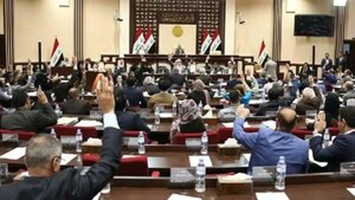 
۳ حزب عراقی منحل شدند
